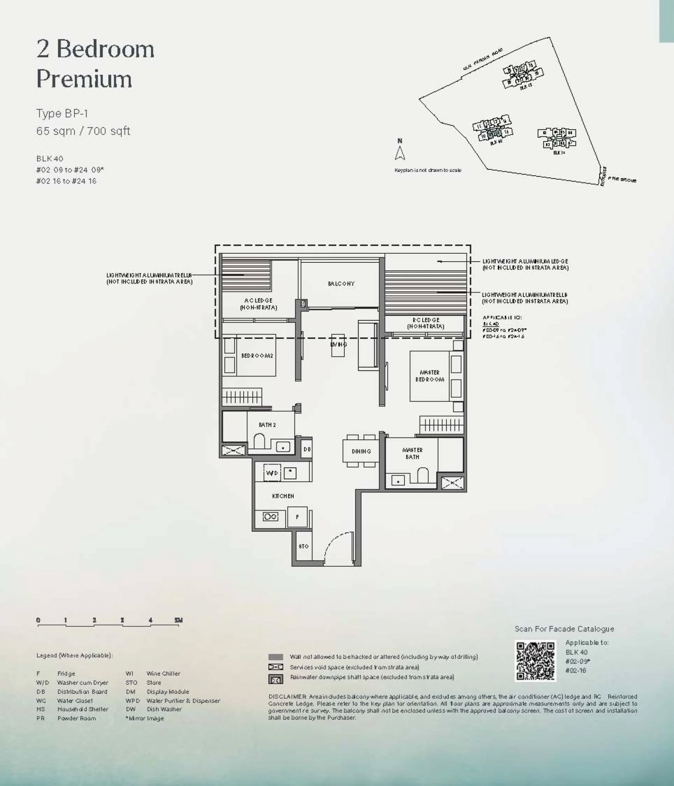 Nava Grove floorplan